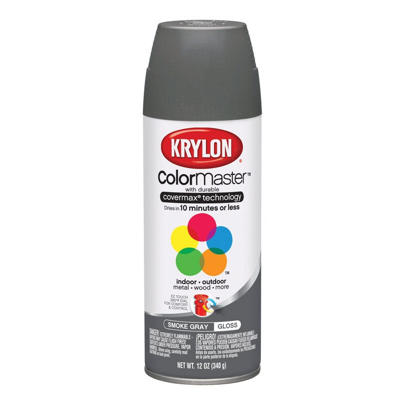 Krylon ColorMaster Smoke Gray Gloss Spray Paint 12 oz.