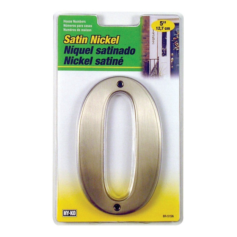 Hy-Ko Nail On 5 in. Satin Nickel Number 0