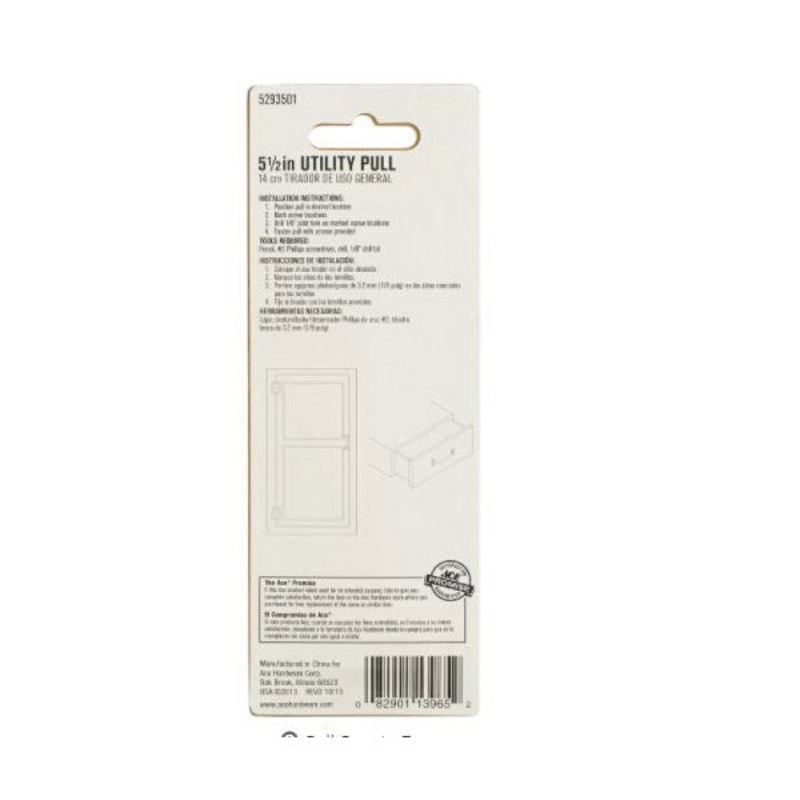 Ace 5.5 in. L Black Utility Pull