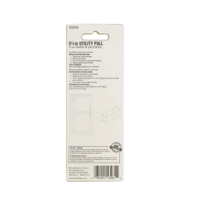 Ace 5.5 in. L Zinc Utility Pull