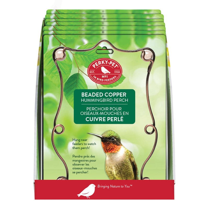 Perky-Pet 7.25 in. H X 5 in. W Hummingbird Swing (1 Swing per purchase)