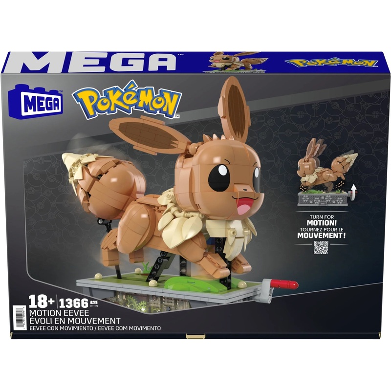 MEGA Pokmon Motion Eevee Building Toy Kit (1366 Pieces) For Collectors