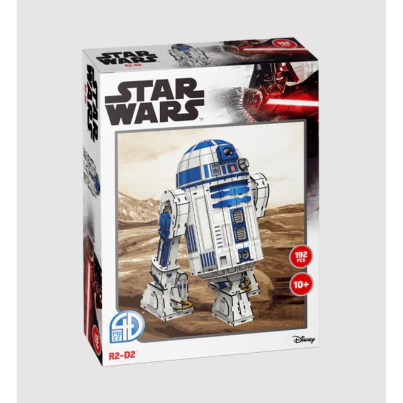4D Paper Model Kit: R2D2