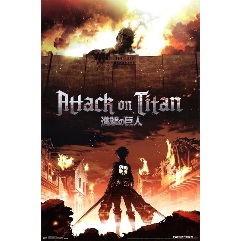 Attack on Titan – Fire Wall Poster