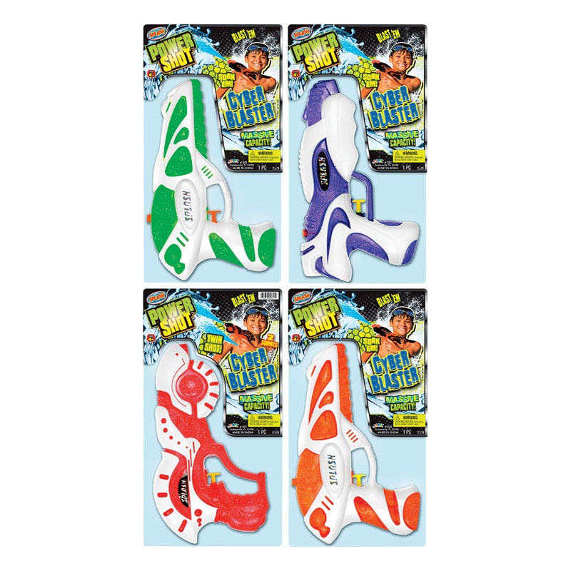 Ja-Ru Splash Outdoor Water Toys Water Gun Plastic 1 pk