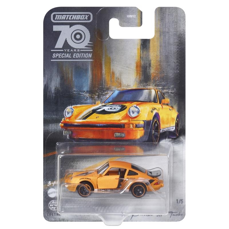 Matchbox Special Edition Matchbox Cars Assorted (Sold Separately)