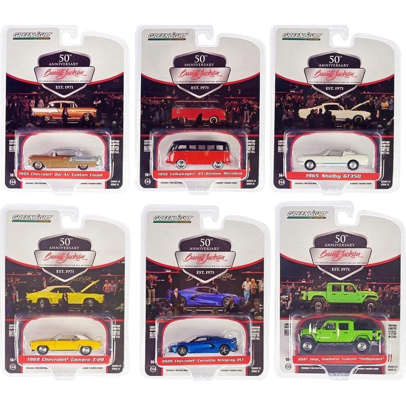 Diecast Green Light Barrett Jackson Scottsdale Edition (1 Car per purchase)