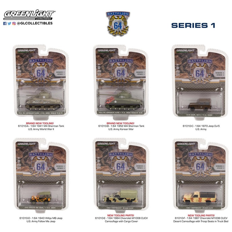 Diecast Greenlight Battalion 64 Series (1 car per purchase)